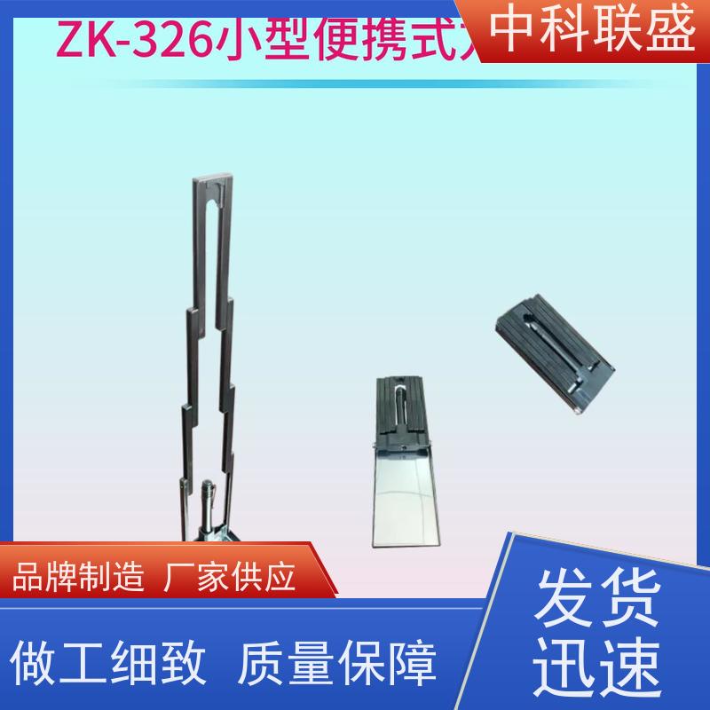 中科联 强的视角覆盖 易于集成与维护 快递 车底扫描系统