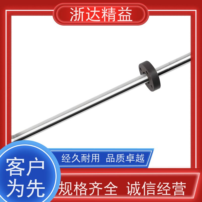 原装国产 磁致伸缩式液位传感器 超高精度耐腐蚀 水位仪 测量装置