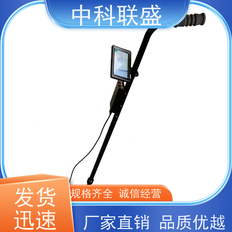 中科联 智能化识别与报警 强的视角覆盖 地铁 车底扫描系统