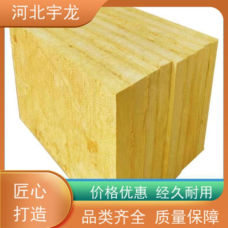 宇龙 吸水率低 建筑外墙 矿棉板 玄武岩棉消音板