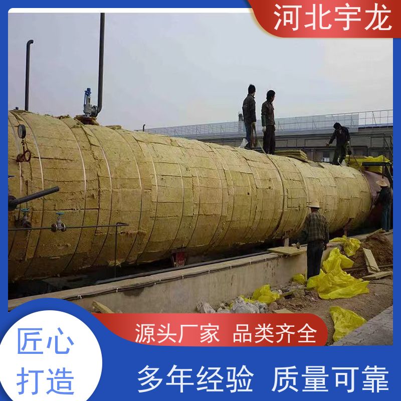 宇龙 隔热防火材料 大量库存 玄武岩棉消音板