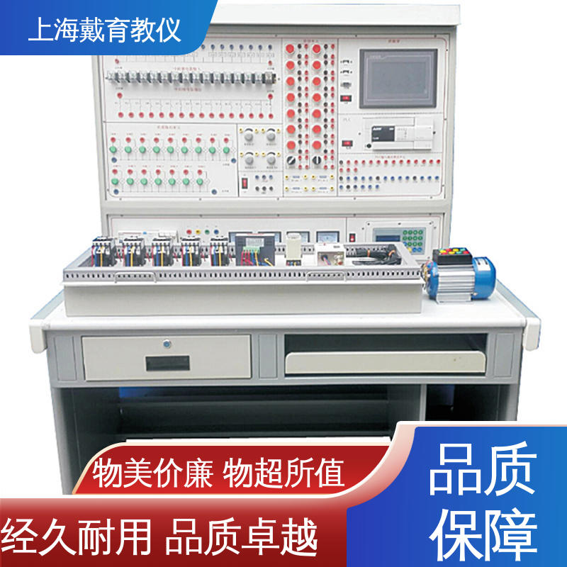 家用分体空调 教学设备制造商厂家 实验平台 培训用可定制