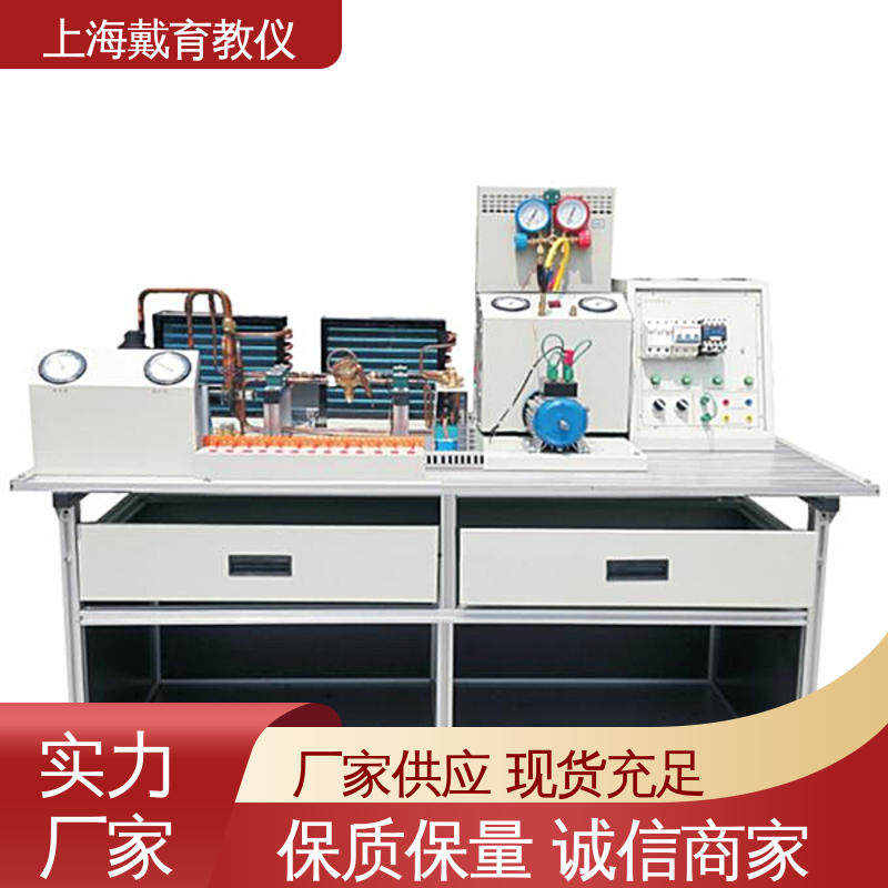 培训用可定制 教学设备制造商厂家 半导体技术 实训平台