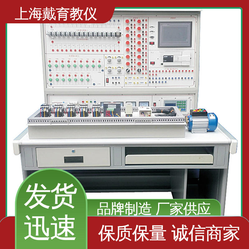 一机二库系统 制造商质量保证 实训装置 培训用可定制