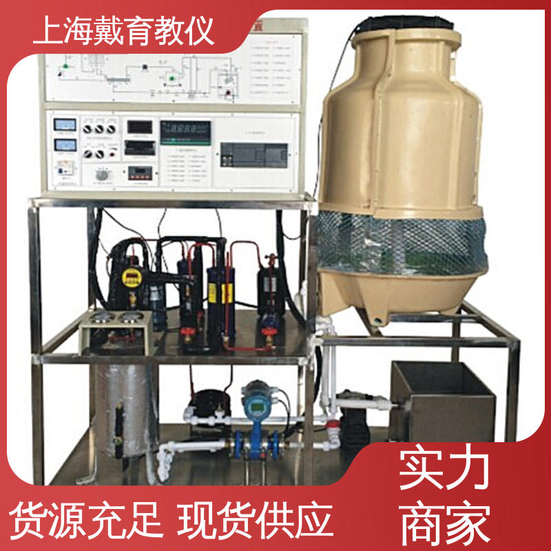 一机二库系统 实训平台 教学设备制造商厂家 培训用可定制