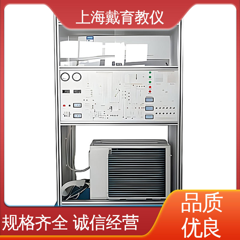教育装备源头厂家 变频空调 实验平台 培训用可定制
