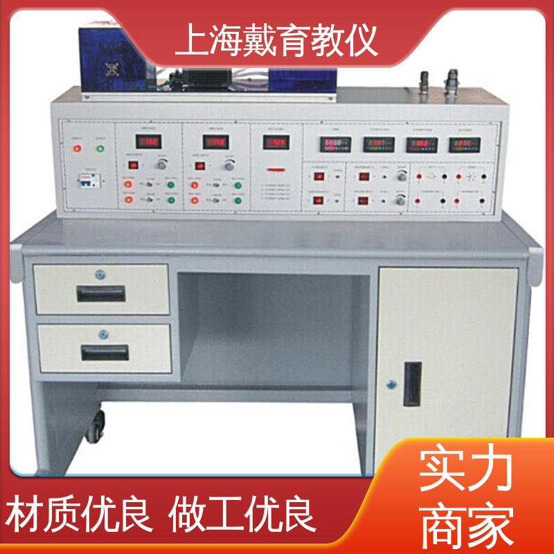 培训用可定制 实训平台 制冷供热控制监控 制造商质量保证