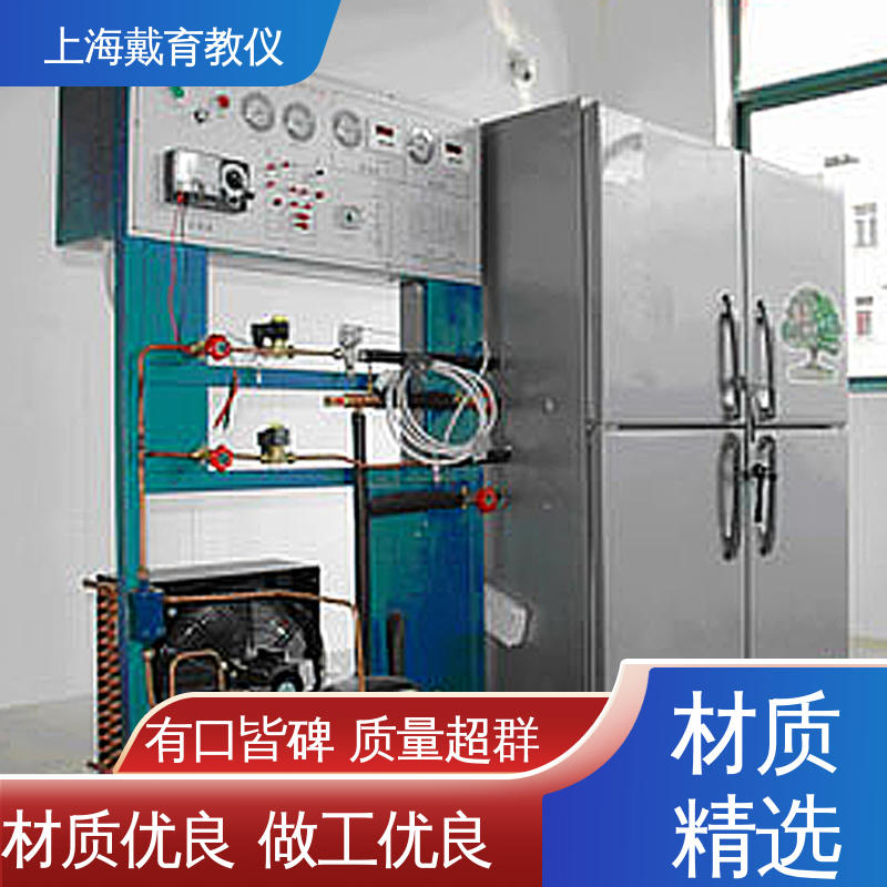 培训用可定制 实验平台 户式中央空调 制造商质量保证