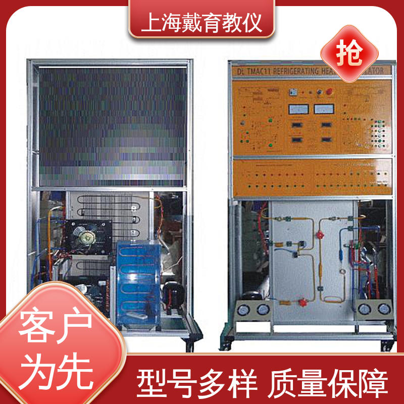 培训用可定制 空调器原理 教学设备制造商厂家 实训装置