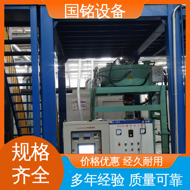 国铭设备 超细粉除铁机 现货充足 磁场分布均匀