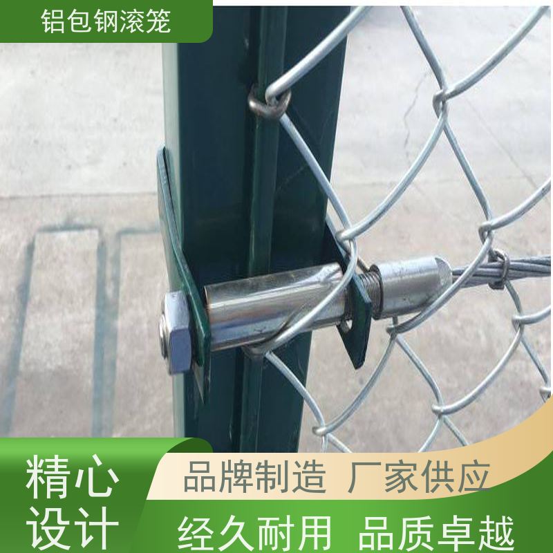 铝包钢刺丝飞行区隔离网栅栏新型机场围网强度高