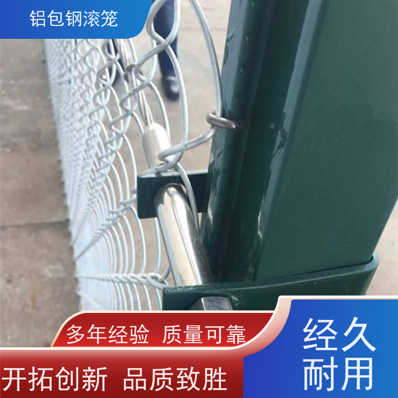 飞机场燕尾柱铝包钢围网“Y型防御护网”新型机场围网防腐性能高