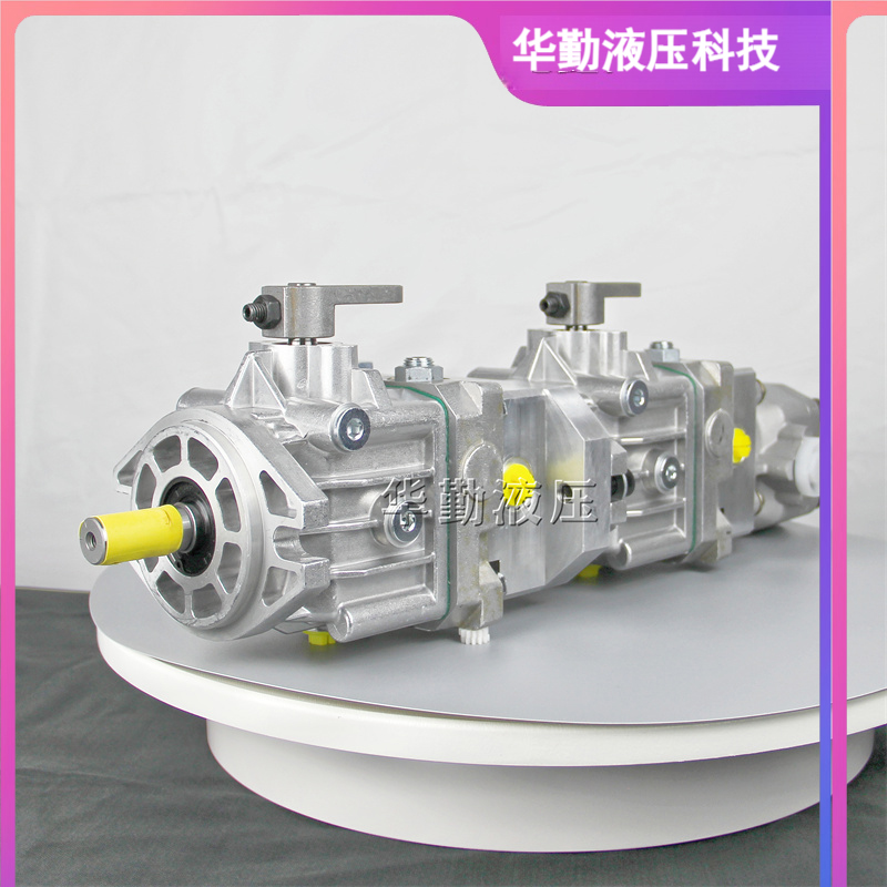 高压柱塞泵小型 欧美品质 低噪音，高效率，易安装 华勤液压