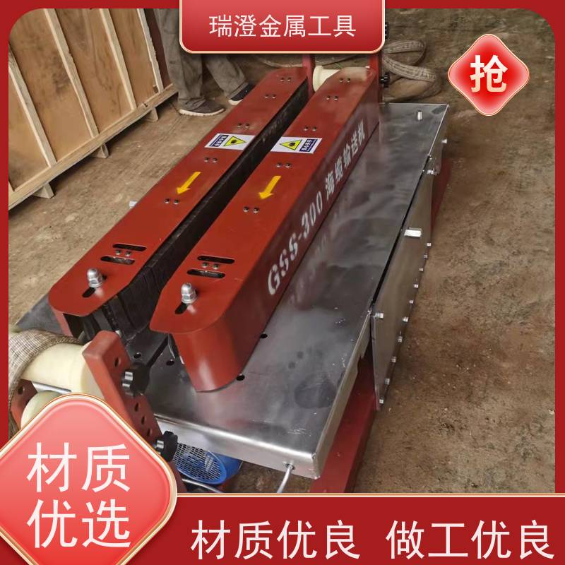 瑞澄电力工具 履带式 海缆敷设拉线机 经济实用 性价比高