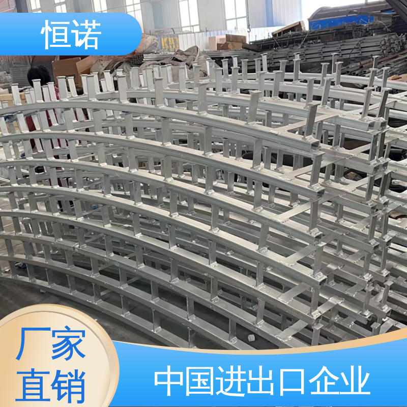 厂家供应 弧形哈芬槽钢 抗拉强度大 按图定做 恒诺