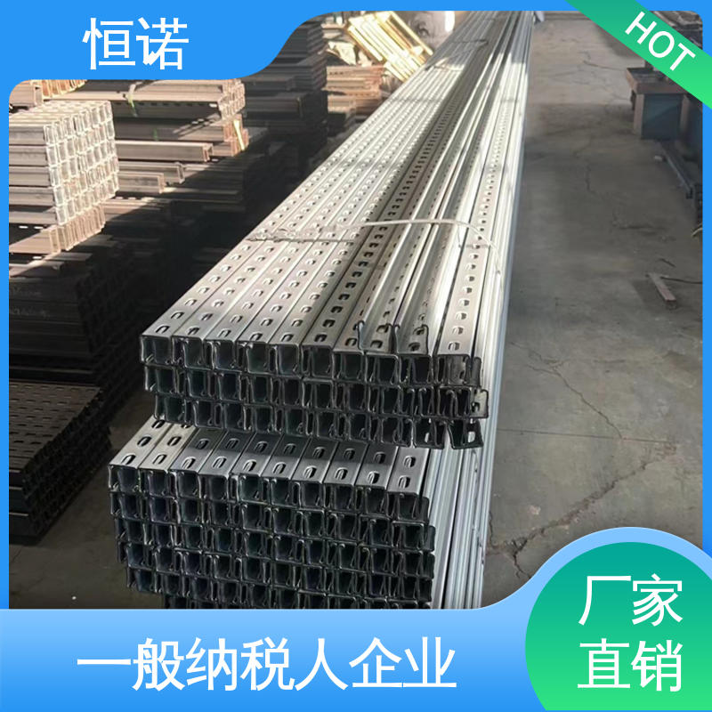 恒诺 地下管廊电缆支架 牢固耐用 可寄样品 生产厂家