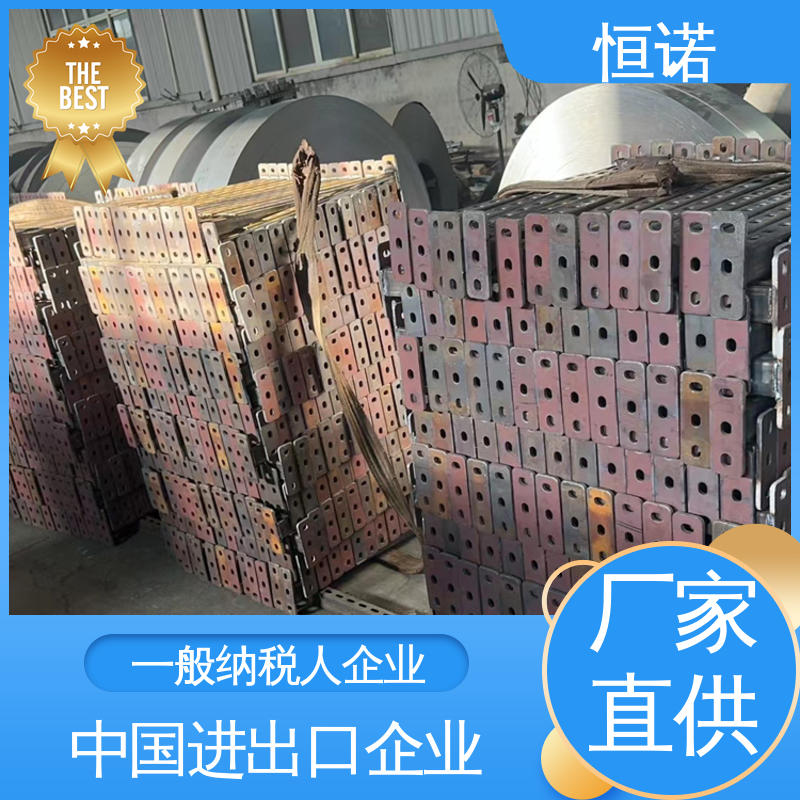 恒诺 生产厂家 电缆支架 加工定制 高强度耐腐蚀