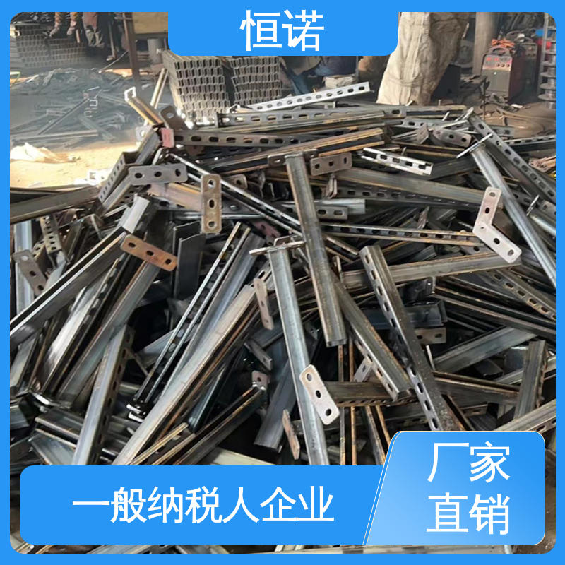 质量保障 可寄样品 装置便捷 电缆托臂支架 恒诺