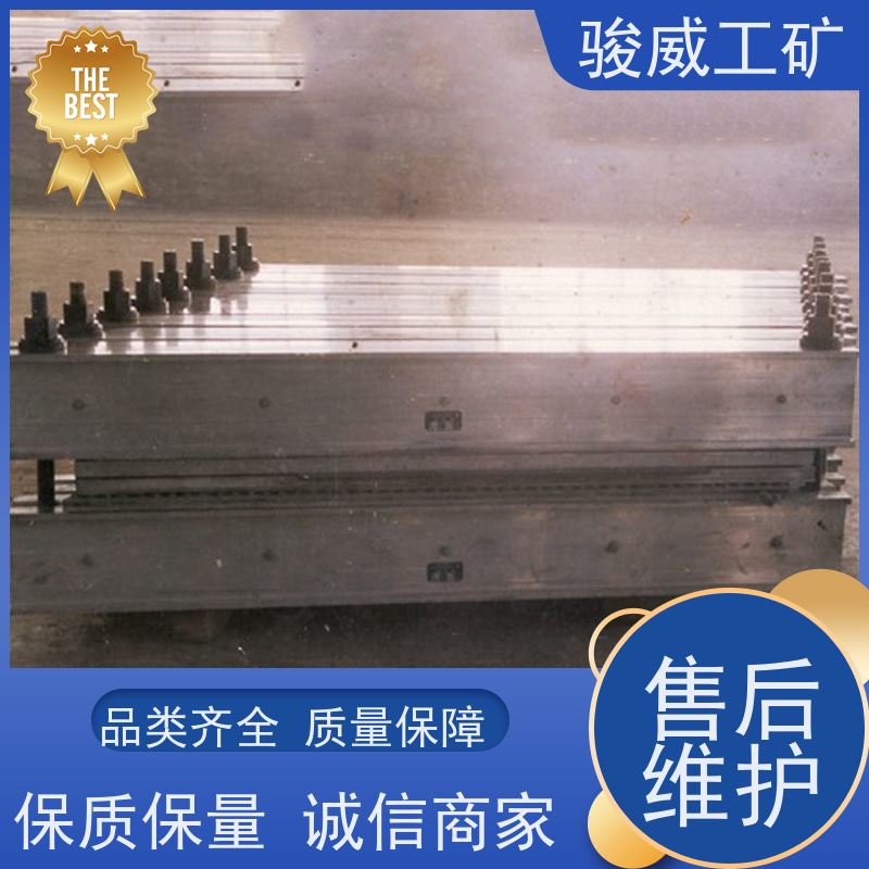 厂用 DSLQ-1200*830 皮带热硫化机 电控箱 快速连接