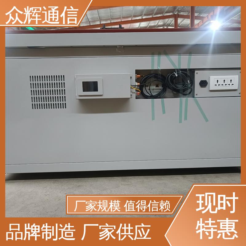 众辉通信 电脑桌 配低辐射显示器 电磁屏蔽桌 ZHS-JZ型屏蔽设备