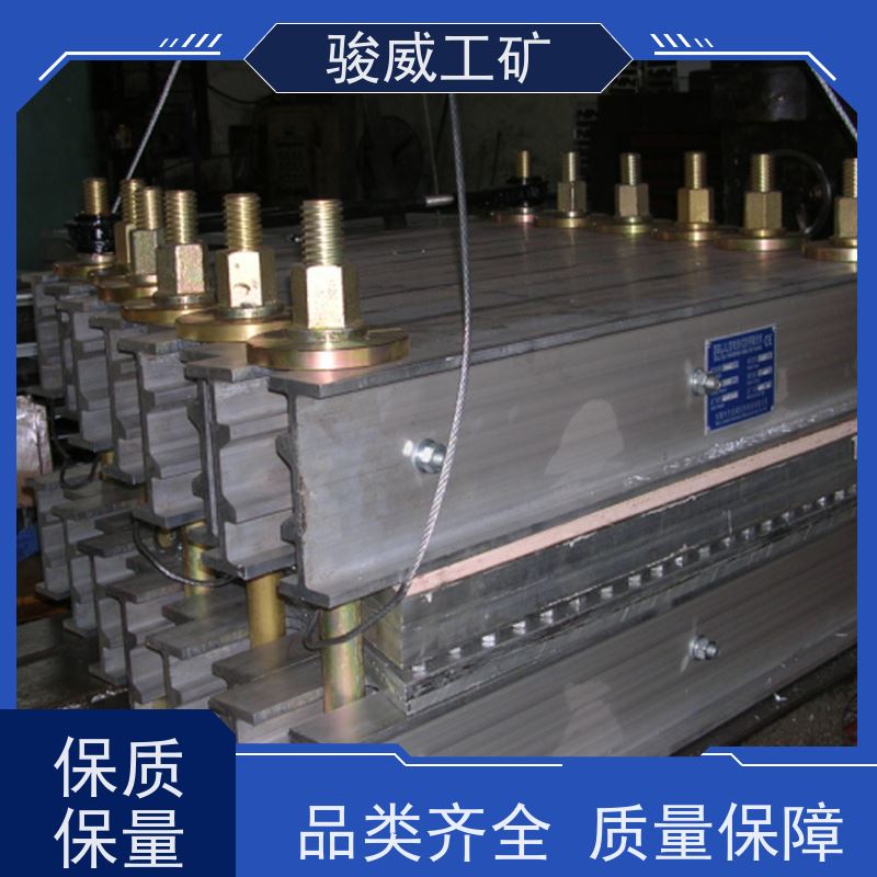 修复效果好 LBD-1000 电热式胶带硫化机 配件 体积小重量轻