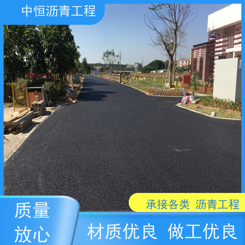 惠 州 停车场 沥青路 面维 护 马路修建 一站式服务