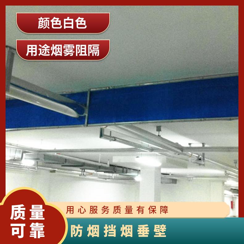 图6