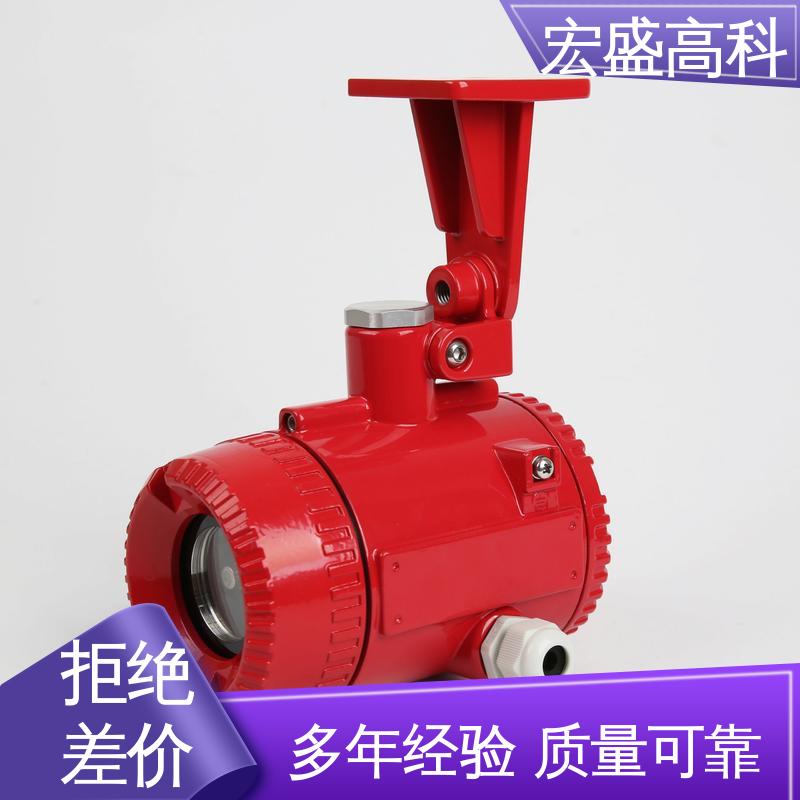 宏盛高科 发货及时 金属外壳 双波段火焰探测器 经久耐用