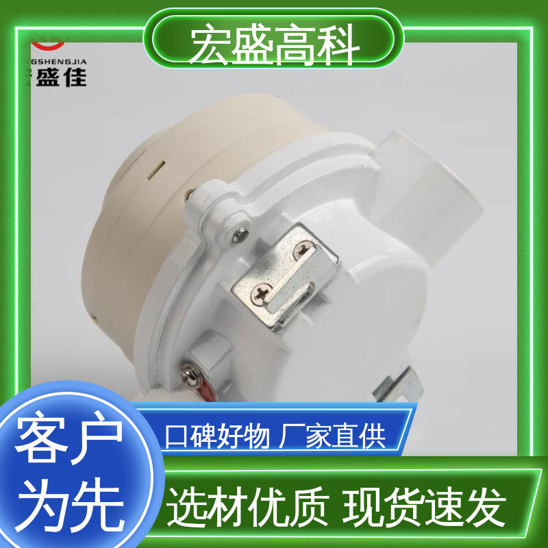 宏盛高科 防爆感温探测器 售后保证 Exd(ib)IICT6 甄选材料