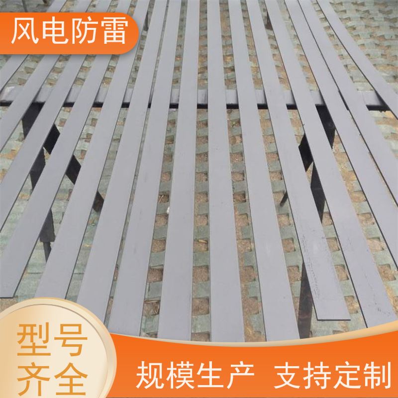 风电防雷 纳米碳镀锌圆钢\HDX 10mm 经济性功能 耐候性 安装方便快捷