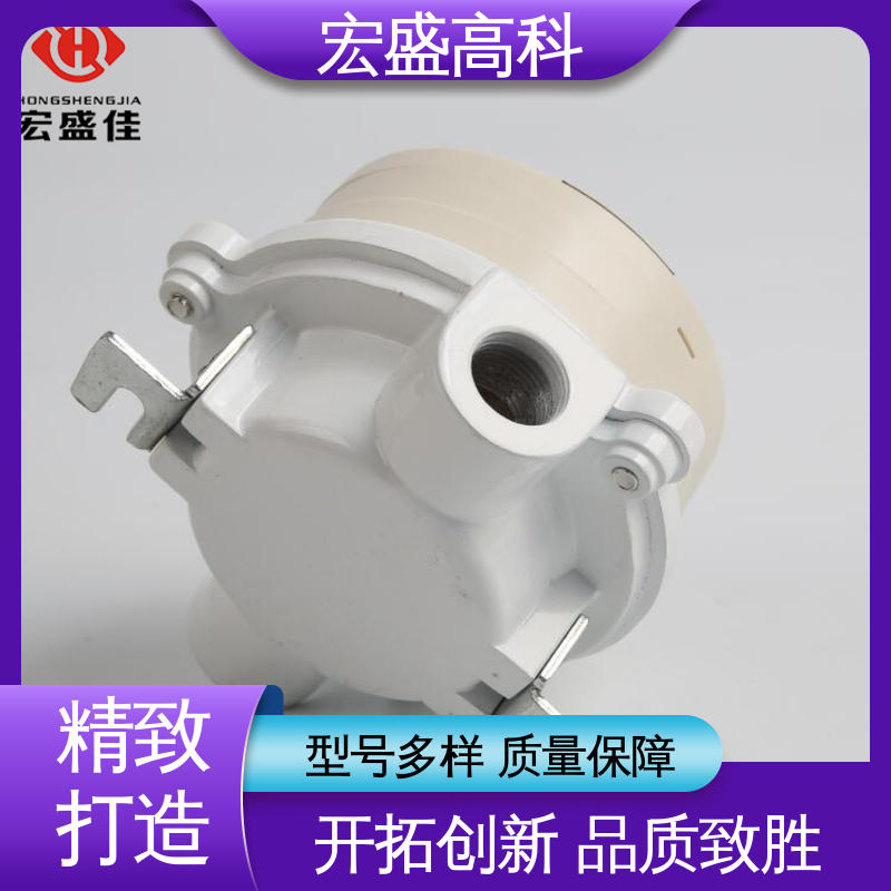 开关量型 甄选材料 现货 防爆型烟感温感火灾探测器 宏盛佳