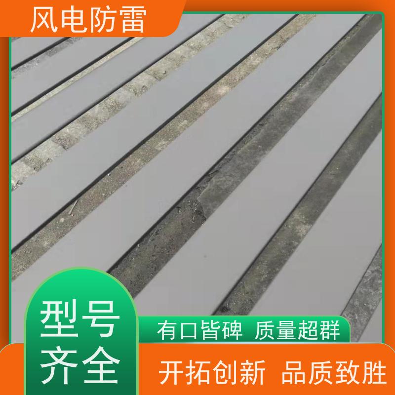 风电防雷 石墨烯合金接地装置 货源充足 做工细致 安装方便快捷