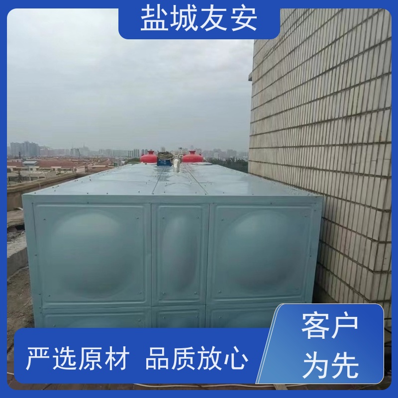 友安拼装式不锈钢水箱箱泵一体化设备 密封性能好款式新颖