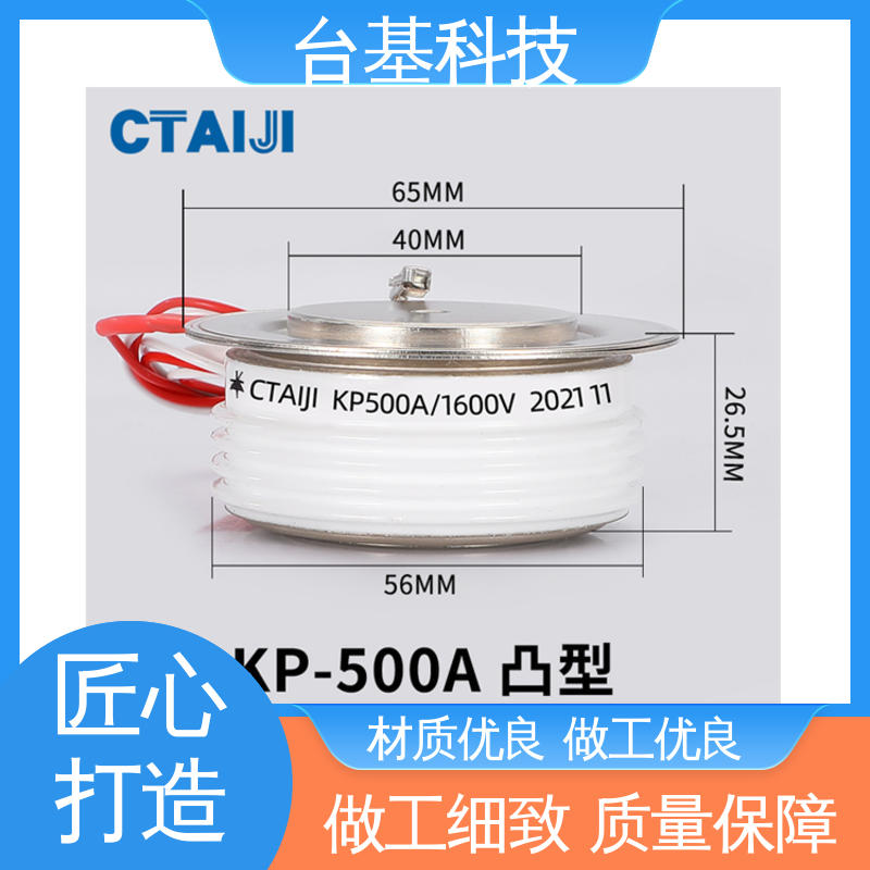 台基 KP-3000A 陶瓷管封装 双面冷却 平板式可控硅
