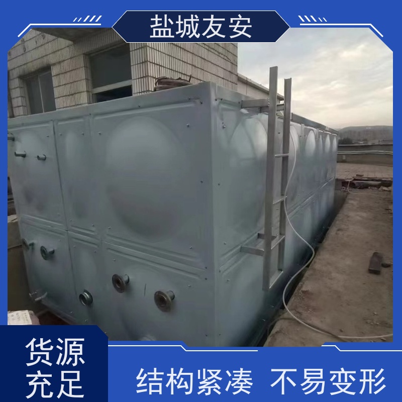 友安组合式拼接不锈钢水箱外形美观 不易滋生细菌款式新颖