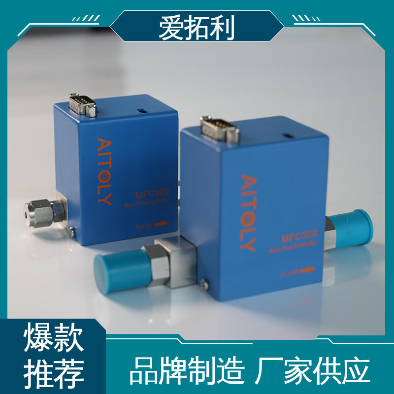 爱拓利 氧气流量控制器 发货迅速 匠心打造 操作简便 功率足