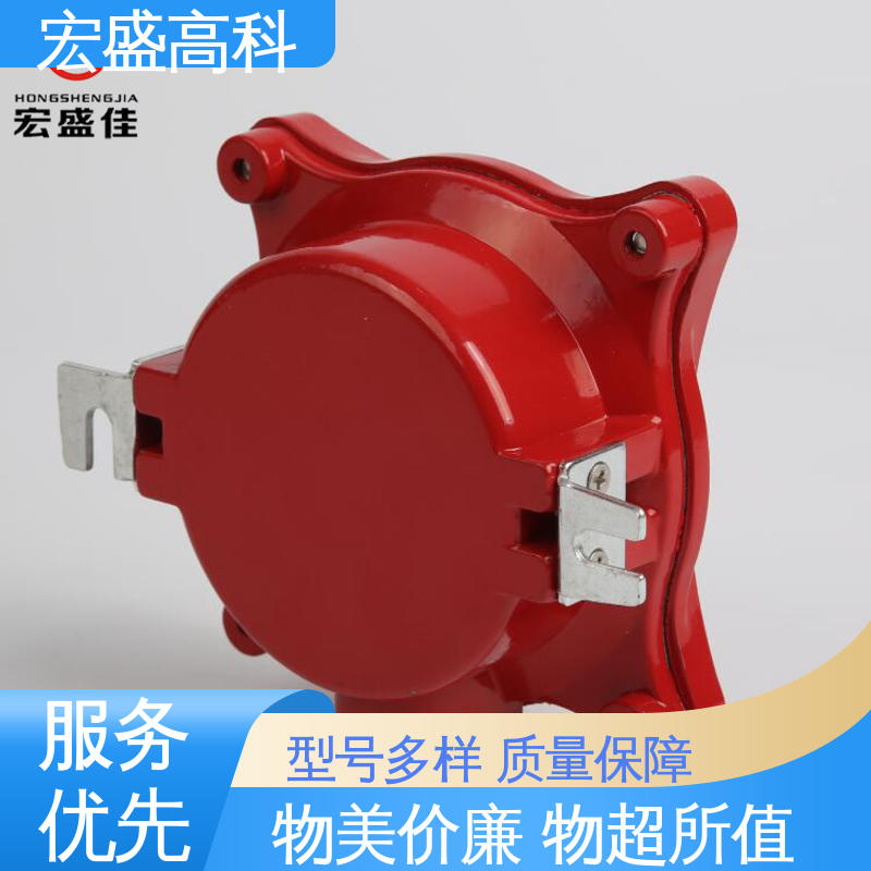 宏盛佳 发货及时 IP65材质 误报率低 隔爆型消火栓按钮