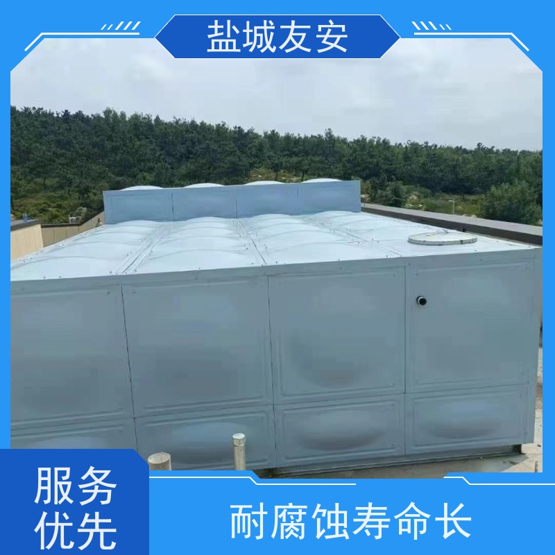 友安矩形水箱循环冷却 清理便捷 多规格可选 库存充足