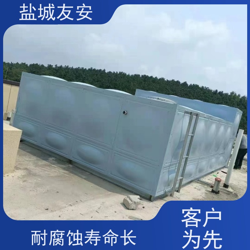 友安方形水箱外形美观 不易滋生细菌多规格可选 库存充足