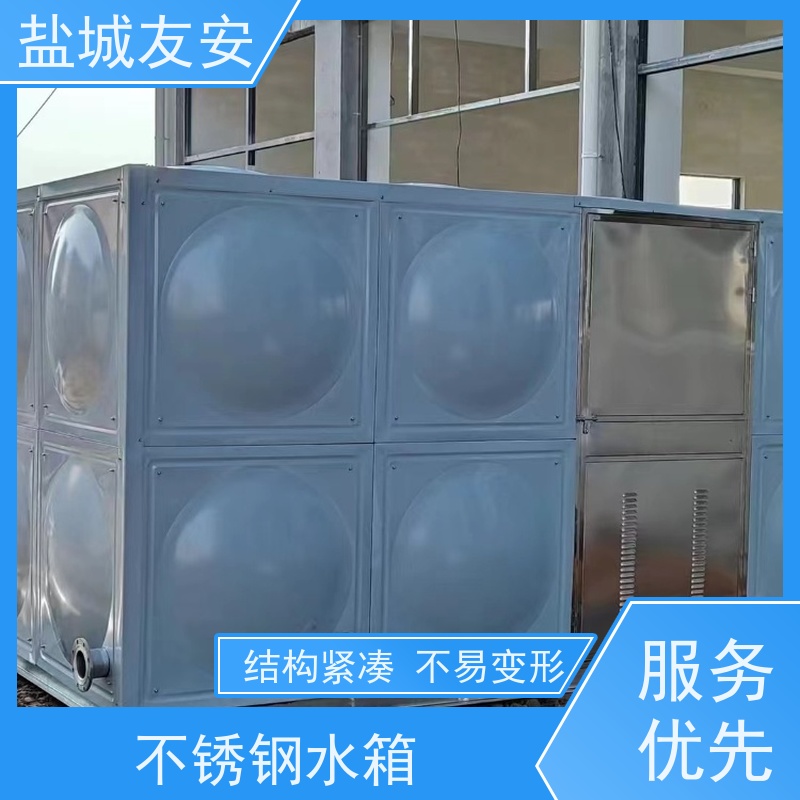 友安装配式不锈钢水箱耐腐蚀耐高温抗震性能优