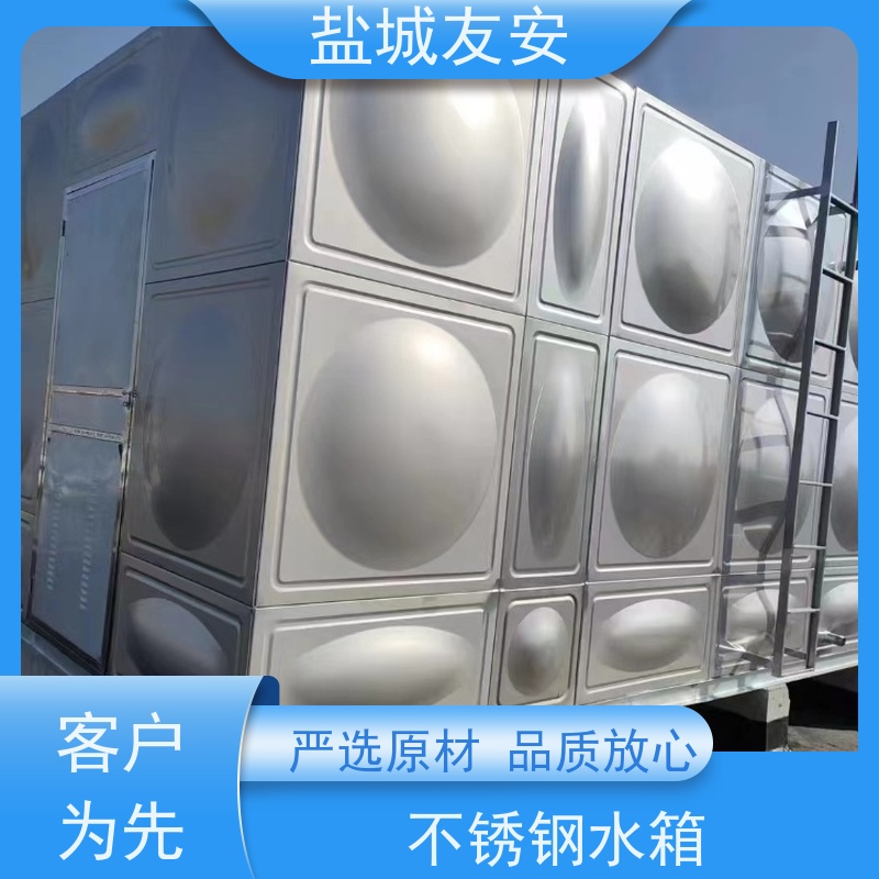 友安不锈钢屋顶消防水箱适用于各种场所安装 防腐蚀抗震性能优