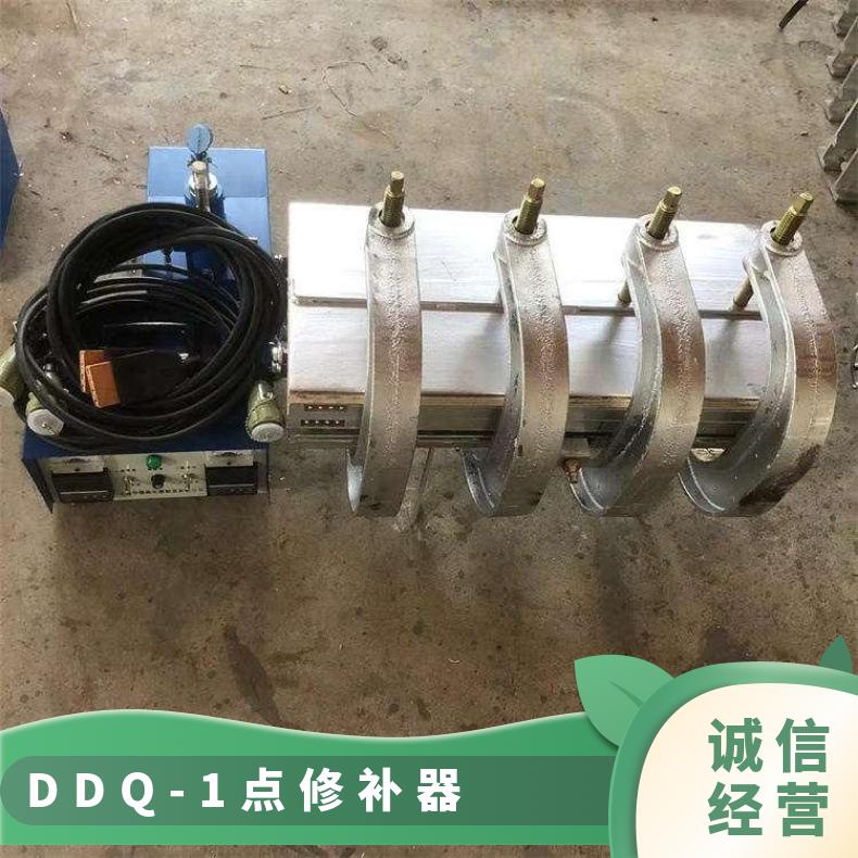 橡胶皮带侧边DDQ-1点修补器 350*750胶带破洞修复设备