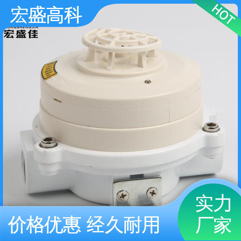 防爆型感温 开关量型 发货及时 保质保量 宏盛佳