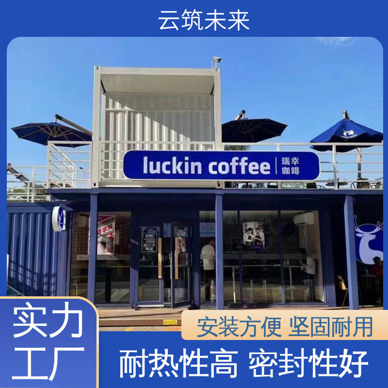 图6