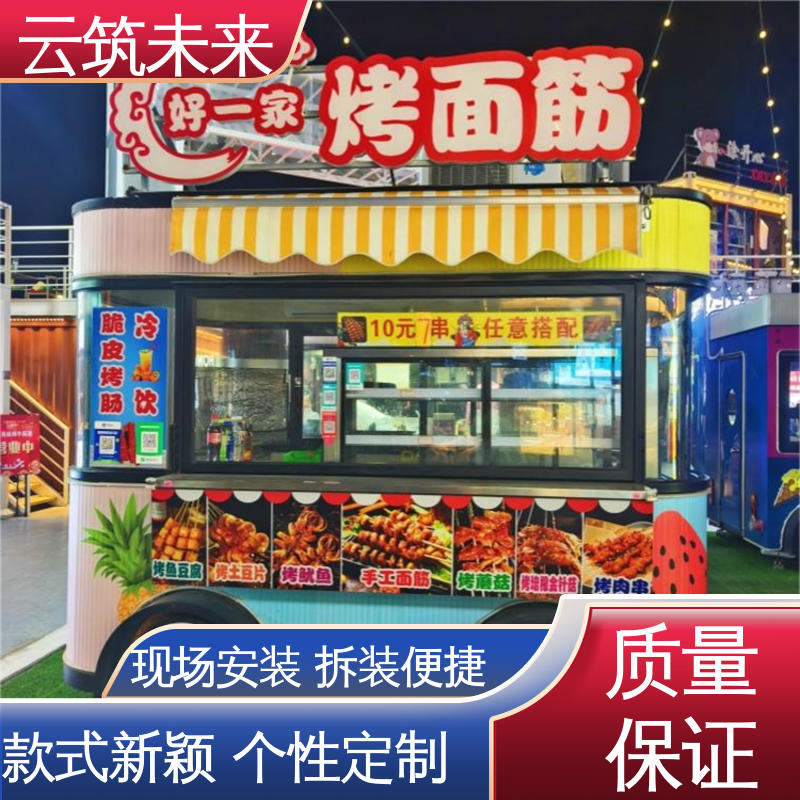 图4