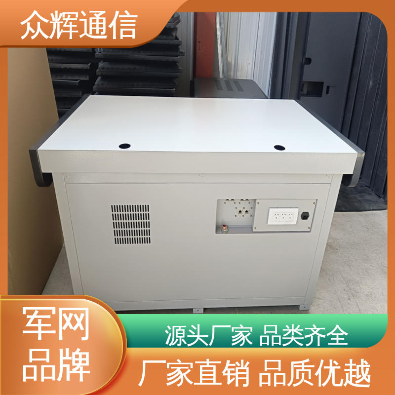 众辉通信 配低辐射显示器 电磁屏蔽桌 泄漏抗干扰 满足GJB5792要求屏蔽设备