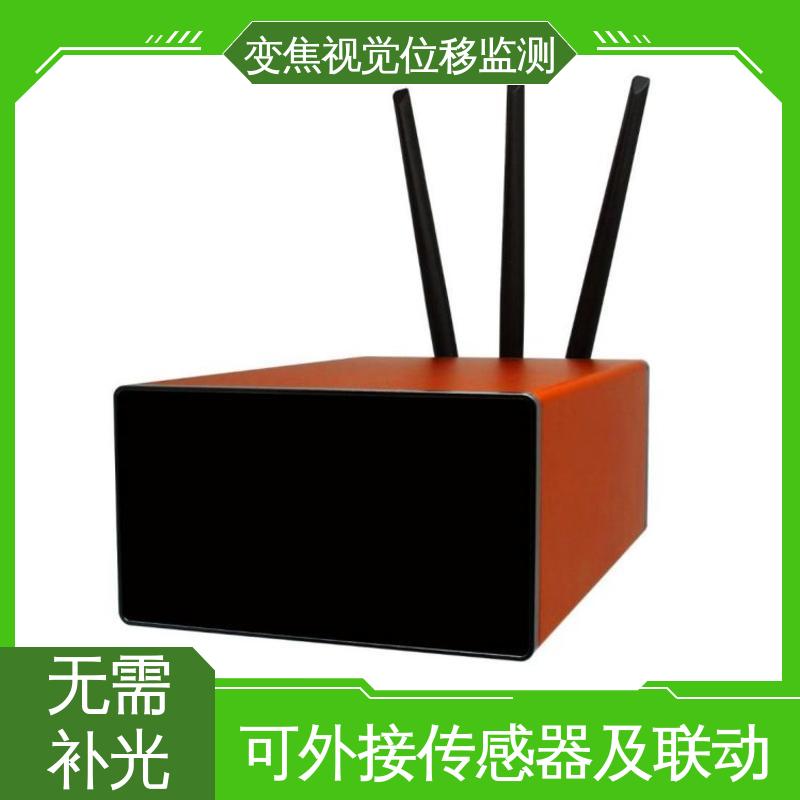 光电挠度仪 非接触式 城市综合管廊收敛沉降 实时在线监测