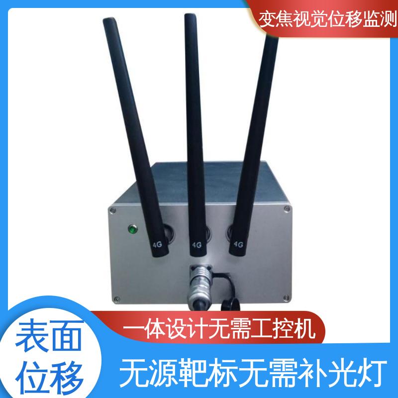  变焦机器视觉位移监测系统 桥梁动静挠度检测 全天候测量