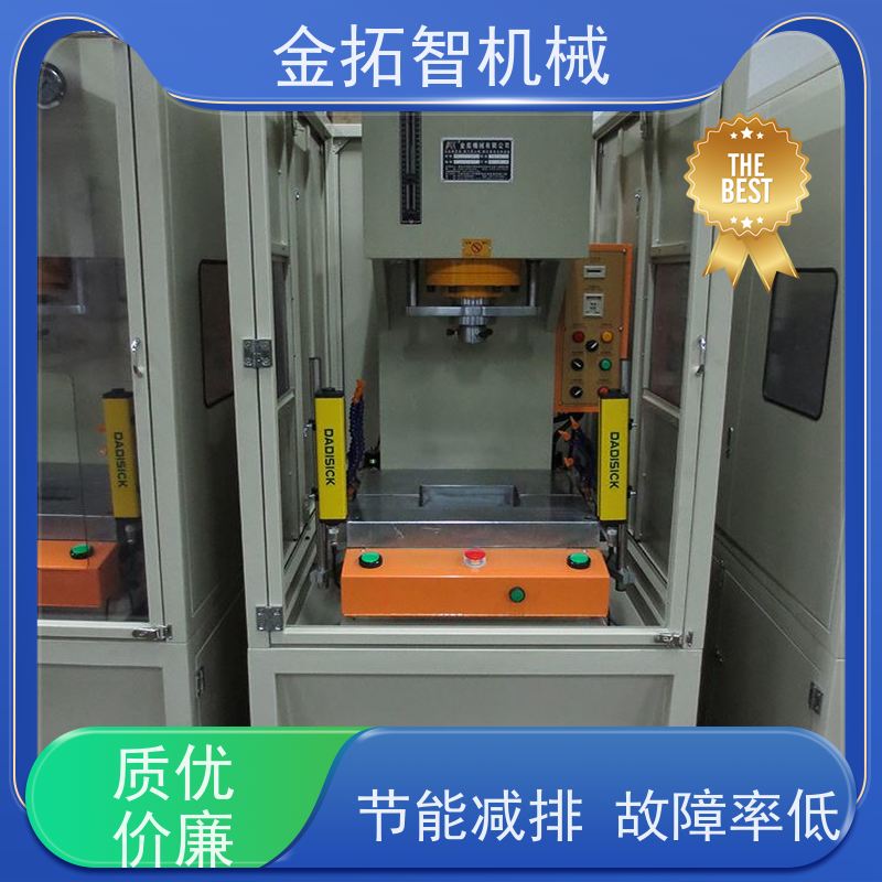 徐 州弓形数控液压冲床 外观整洁稳重 整体焊接的坚固开式结构