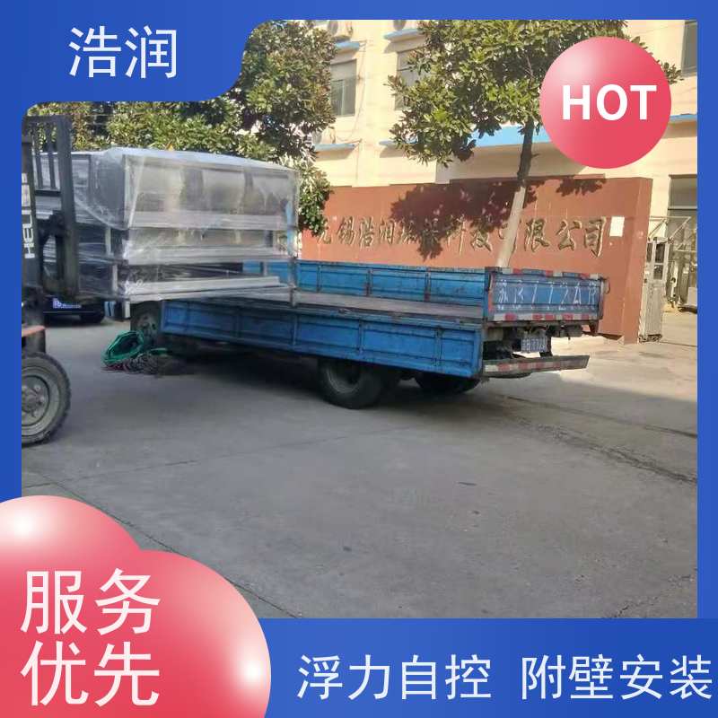 浩润 长期供应 自控截污装置浮筒阀 同步驱动 安装方便